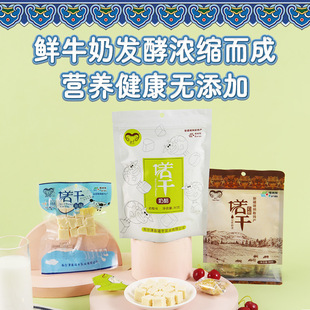 �Z���½��خa���҉K���̸���ʳ����Ʒ��ʳ���]С���ɳԪ������b