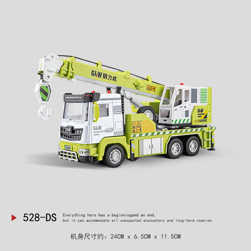 Juguetes para niños gran aleación eléctrica camión tanque de cemento excavadora de hormigón coche de ingeniería juguetes para niños