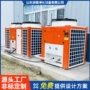恒温医院空气洁净机组