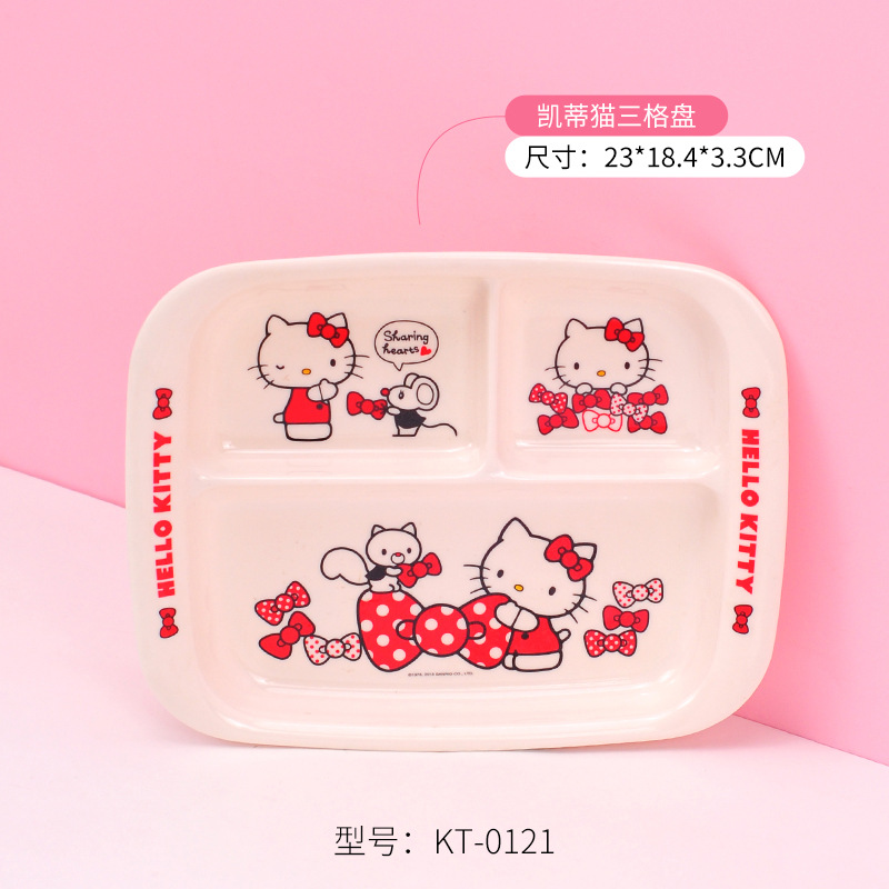 Sanrio Kittie cubiertos infantiles hogar bebés suplemento tazón impermeable a prueba de quemaduras placa dividida en forma de tazón taza de leche
