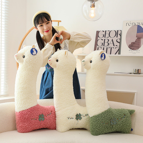 Alpaca Plush Long Pillow Teddy Bear Super Large Girl Bed Small Sheep Sleeping Leg-Hugging Stuffed Animal Doll Toy