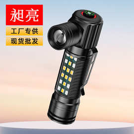多功能充电强光长续航照明充电手电筒酒店头戴式铝合金防身手电筒