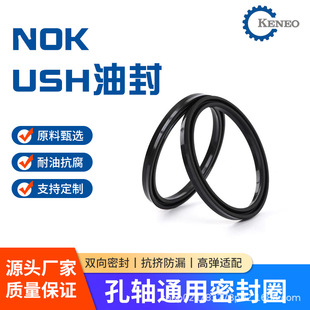 NOK USHͨ���ͷ�F؛�����M��ԭ��������ĥ�͸ߜ؃ȏ�12-25