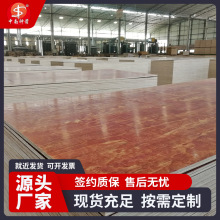 ���Bģ��S�� ������ľģ�� ����ƽ����Óģ ��о����