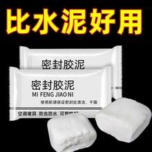 �ܷ��z����{����p�¶����x��ˮ�͸ߜؼ�����ˮ����©�a��