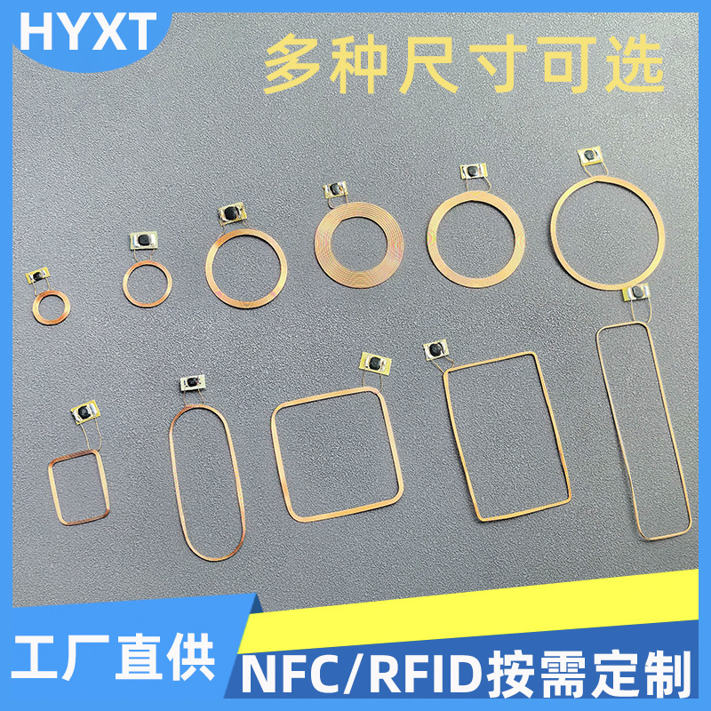 Cuid High-Frequency Ic Induction Identification Coil Uid Chip 0 Block Writable Fuid Access Control Unlocking Rf Copper Coil Cuid High-Frequency Ic Induction Identification Coil Uid Chip 0 Block Writable Fuid Access Control Unlocking Rf Copper Coil