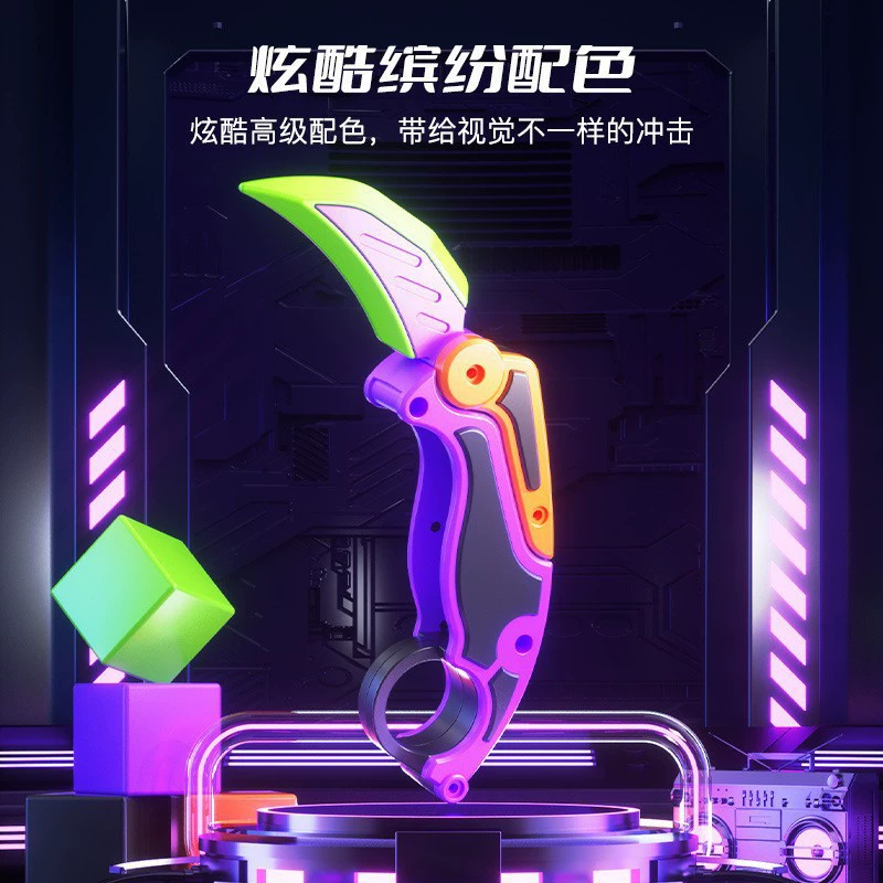 Светящийся карманный ножик с бабочкой, складное игрушечное изделие, 3D, антистресс
