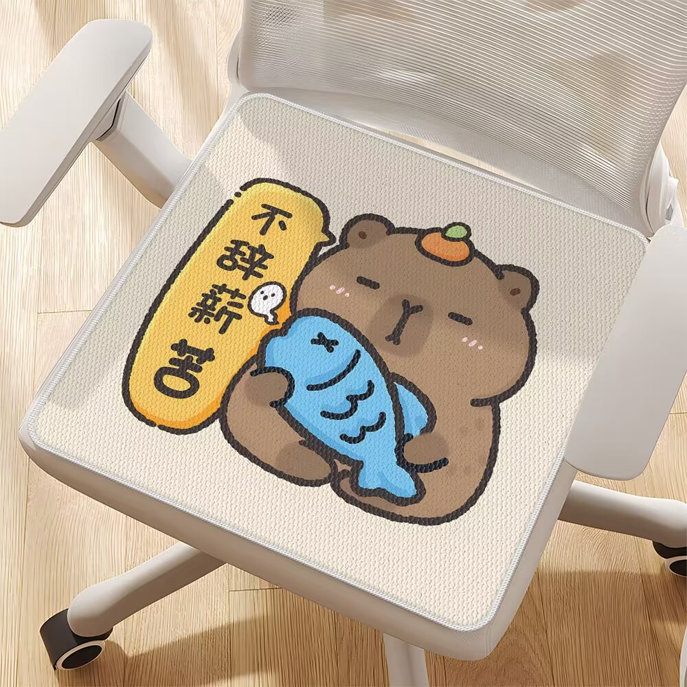 지불하지 않고