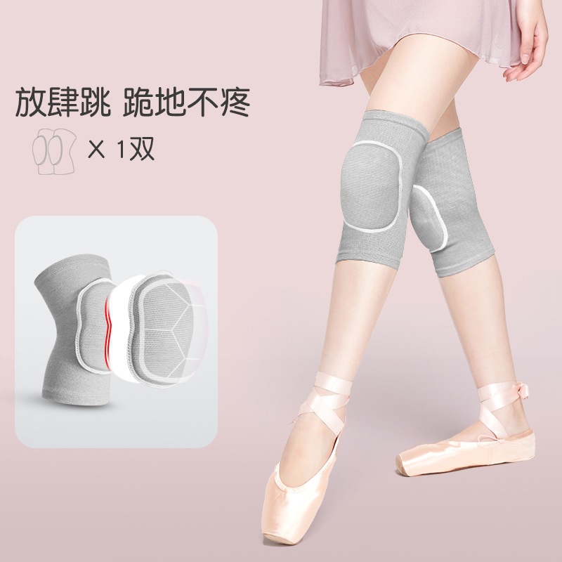 Danza rodilla yoga damas articulaciones ejercicios de jazz rodilla competición de baile almohadilla protectora especial