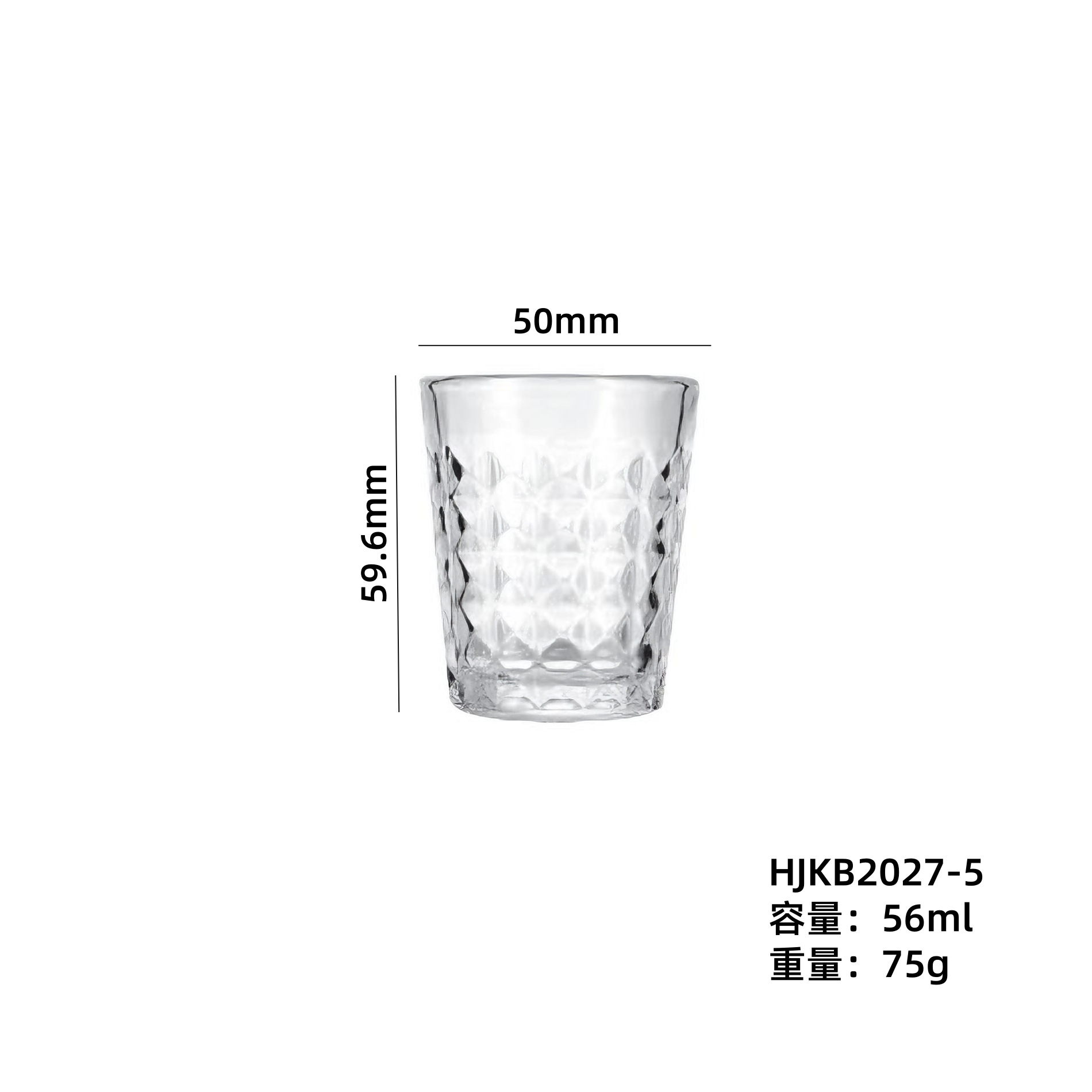 Gran por mayor de pequeña capacidad de relieve tazas de whisky tazas de licores tazas de vinos extranjeros tazas de cerveza tazas de bebidas