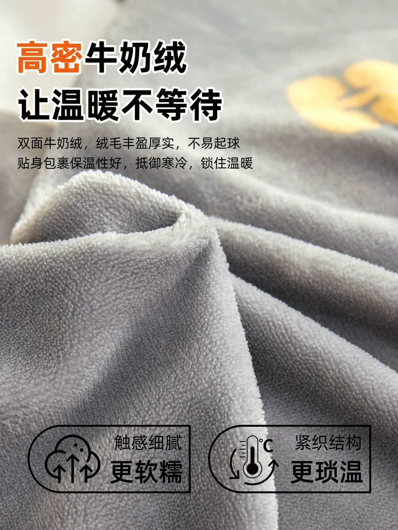 Leche de cama de peluche de una sola pieza de invierno y otoño de peluche de coral cubierta de cama de peluche gruesa cubierta de colchón 2025 nuevo