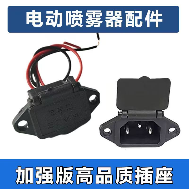 微信图片_20250509160106