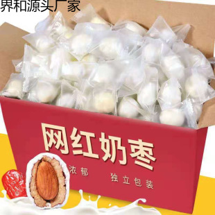 ���җ��A�����̗��W�t�̗��͵�ľ�A�������½��t��С��ʳ���eС��