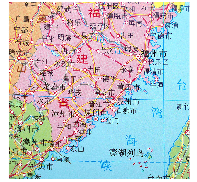 2023年新版中国地图世界地图高清版大图86cm学生家用挂图 阿里巴巴 