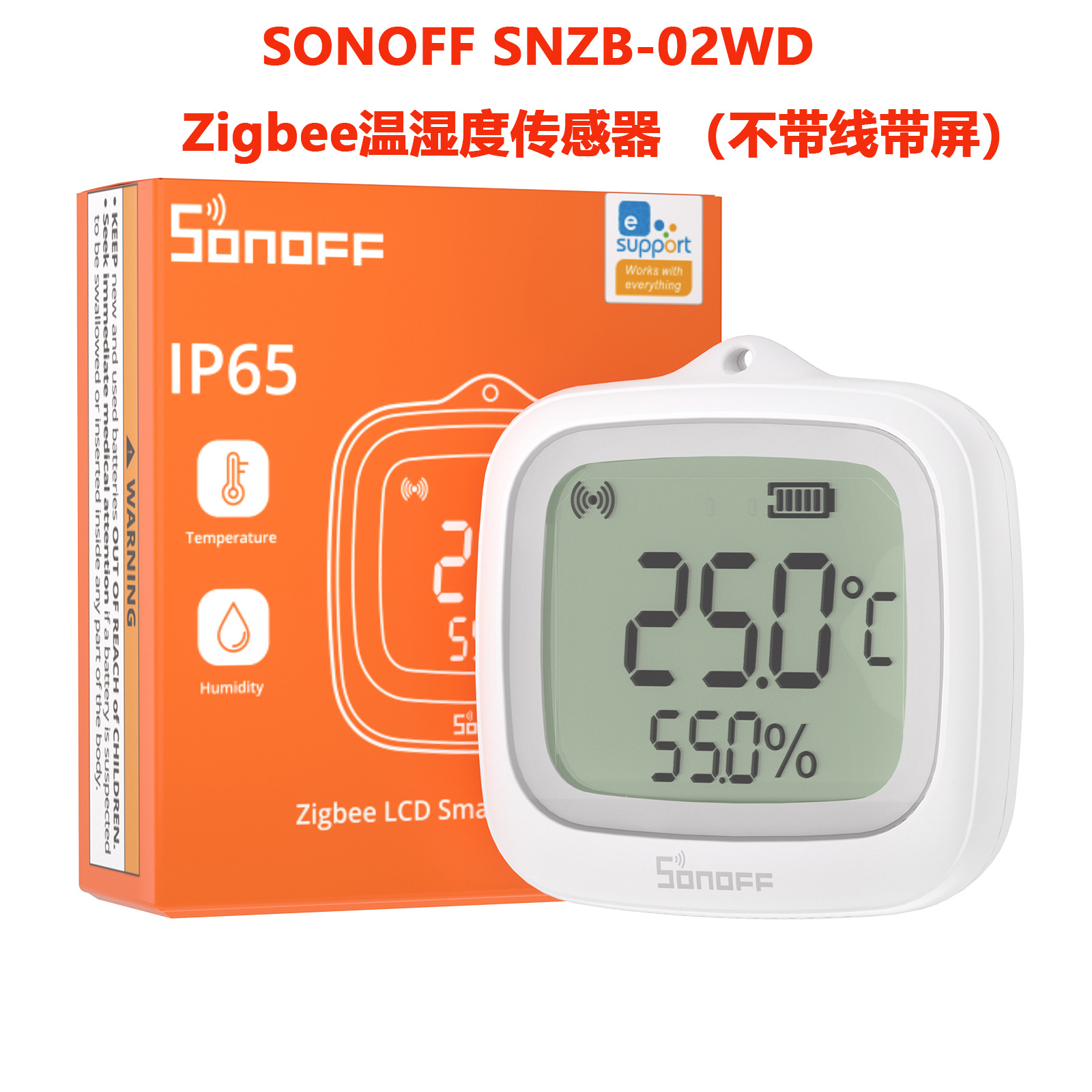 SONOFF SNZB-02WD Zigbee 3.0 IP65防水温湿度传感器智能家居联动