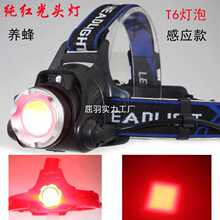 ���ʸБ�����^��T6L2�t��G���{���S��ҹ��B���^��ʽ��~���l