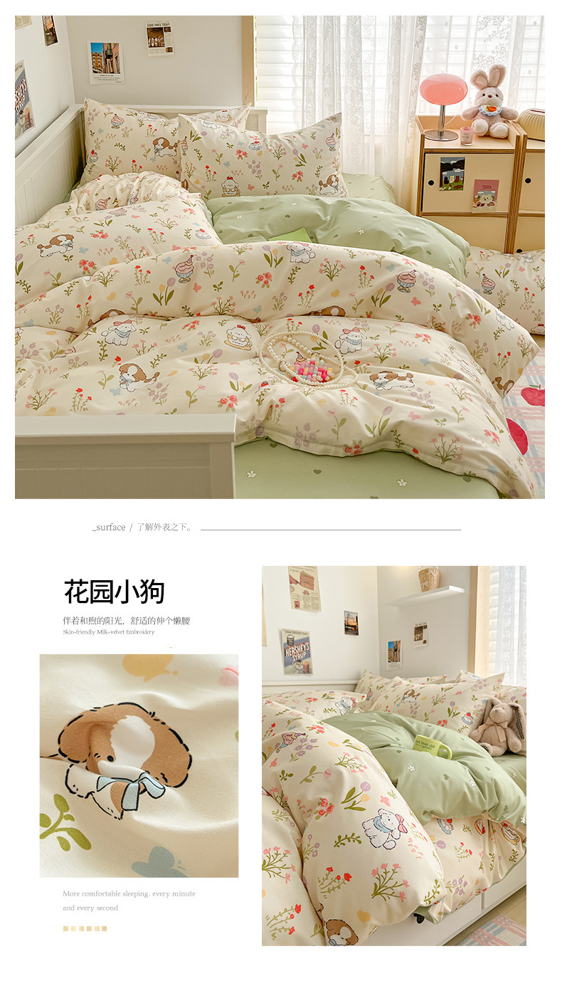 bc808213-3ee2-45ff-a630-03e0aba486eb.jpe