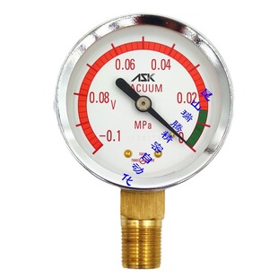 -0.1-0MPa��ʽR3/8�ݼy60mm�ձ�ASK���Ӌؓ��������VACUUM