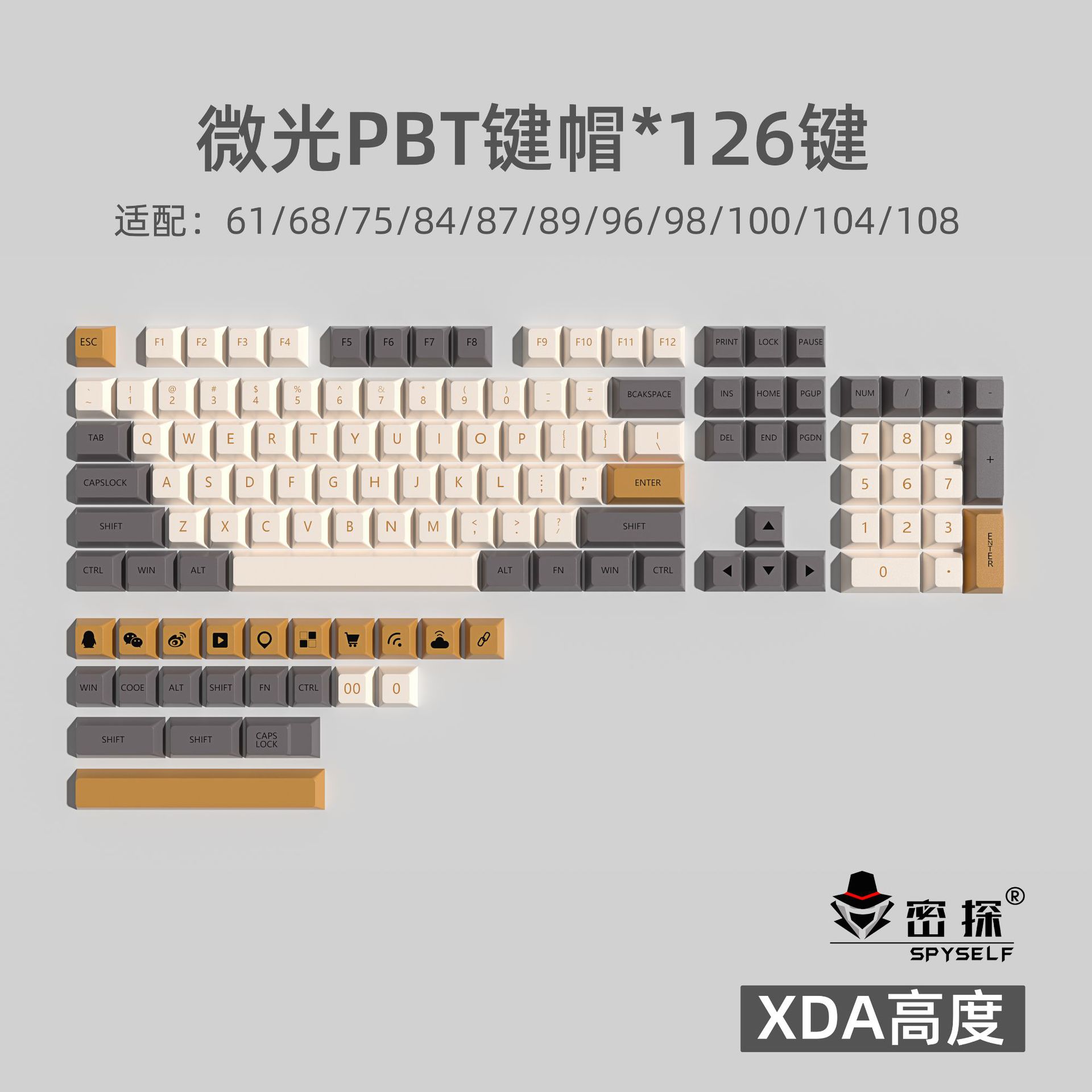 Keycaps Low Glow NUEVA VERSIÓN PBT, perfil XDA, compatible con layouts 61, 68, 75, 84, 87, 89, 96, 98, 100, 104 teclas