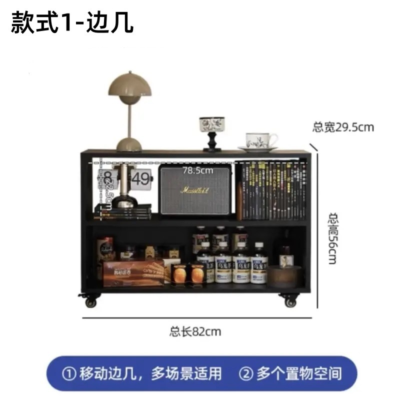 Sofá de sala de estar retro lado dormitorio americano mesas de té móviles multifunción cuadrada almacenamiento pequeño armario de almacenamiento