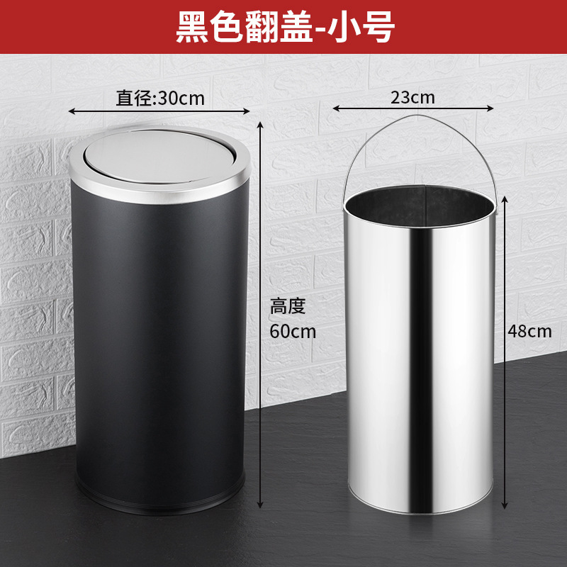 不锈钢垃圾桶批发商场酒店果皮箱大堂圆筒方形翻盖立式垃圾箱户外|undefined