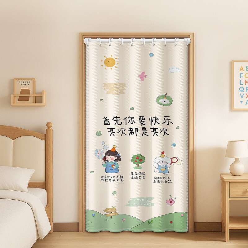 Bathroom Door Curtain Air Conditioning Partition Curtain Bedroom Toilet Room Kitchen Blocking Curtain Home Privacy Without Drilling