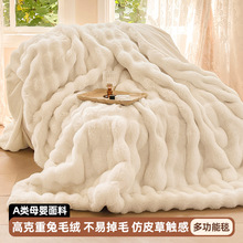 �׿�˹�ýqë̺ɺ���q������˯�w̺���α����k���ҼӺ�ɳ�lС̺��