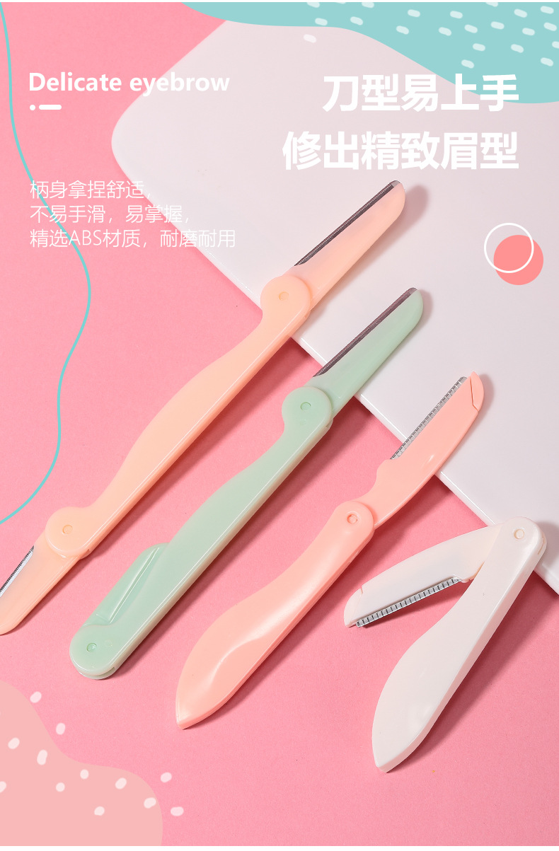 YX130 stainless steel macro folding eyebrow shaving tool wholesale for two sets of Yousha eyebrow Trimmer Item Picture