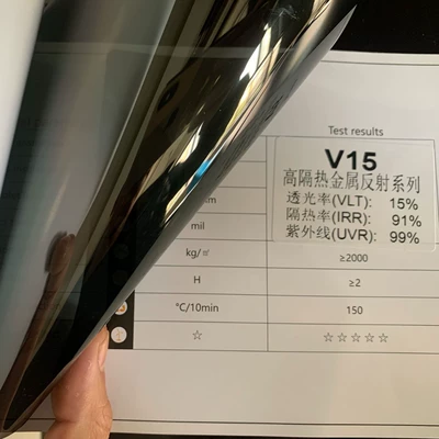Automotive Film Thermal Reflective Dual Magnetic Control