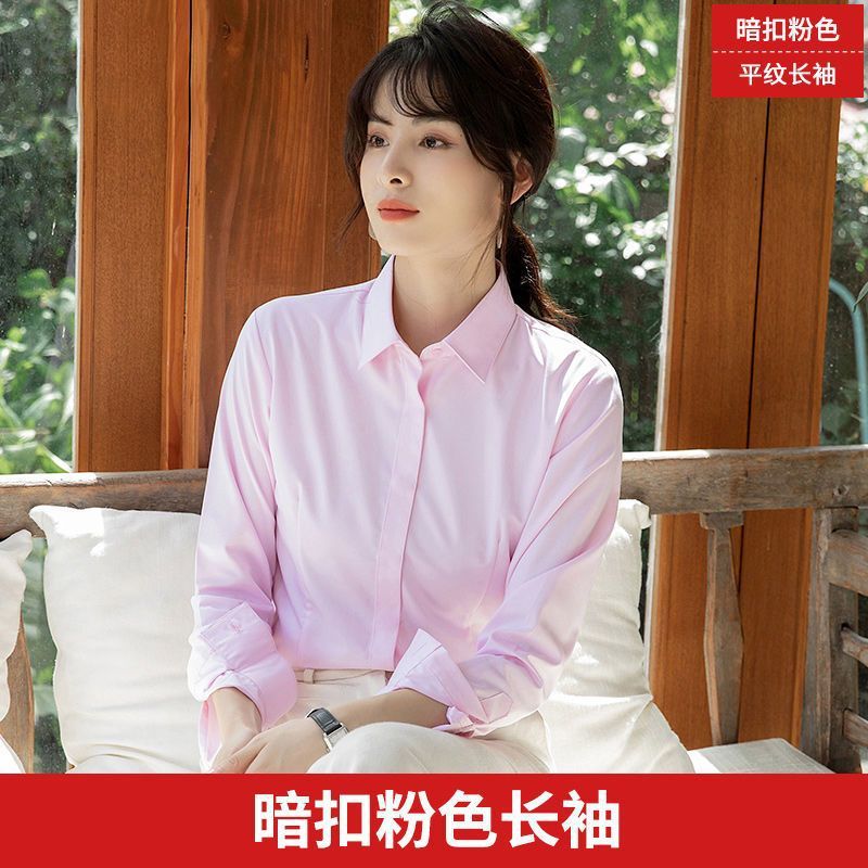 白いシャツの女性の長袖と春の新商品の作業服の正装の工装の半袖の黒と青の職業の服の女性の白いシャツ|undefined