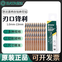�����黨��ͷ��װ����ͷ�����ǽֱ��1-13mm�黨��52310-52430