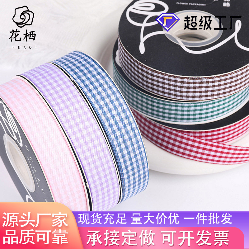 Cinta a cuadros frescos vintage embalaje artístico Cinta caja de regalo decoración vendaje floristería Día de San Valentín embalaje de flores