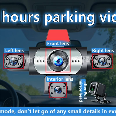 Five-Lens Driving Recorder, 360-Degree Driving recorder - five-lens-w8