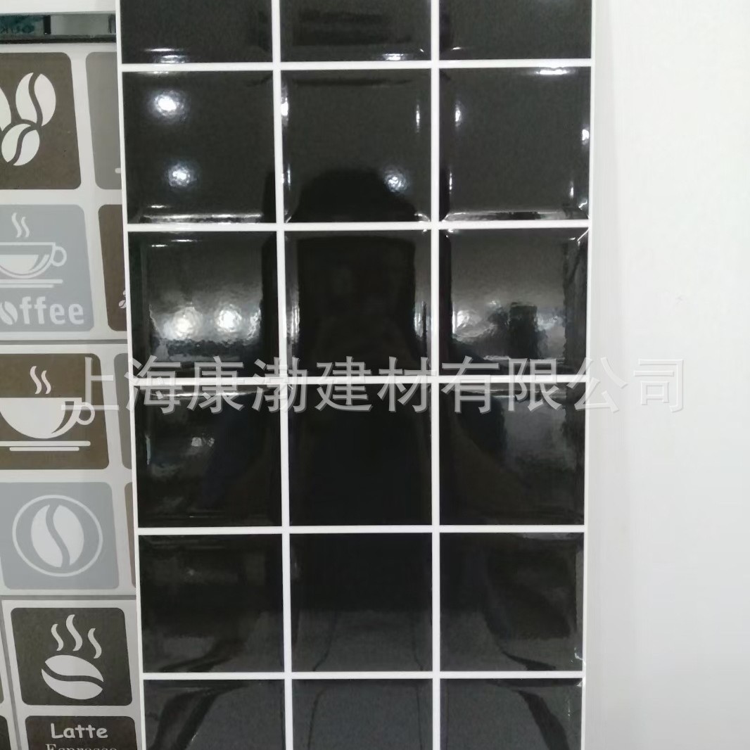 供应黑色格子面墙砖