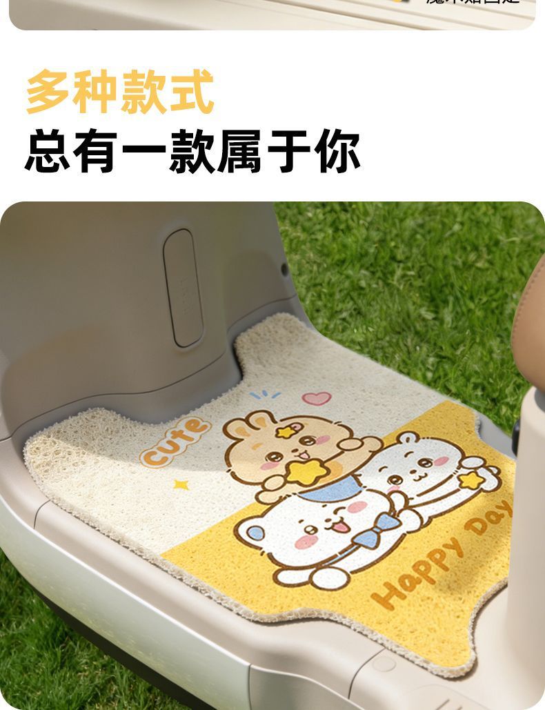 Electric Scooter Foot Pads, Footrests, Foot Pads Suitable for Yadi, Aima, Tailg, Ninebot, Universal Motorcycle Pedals