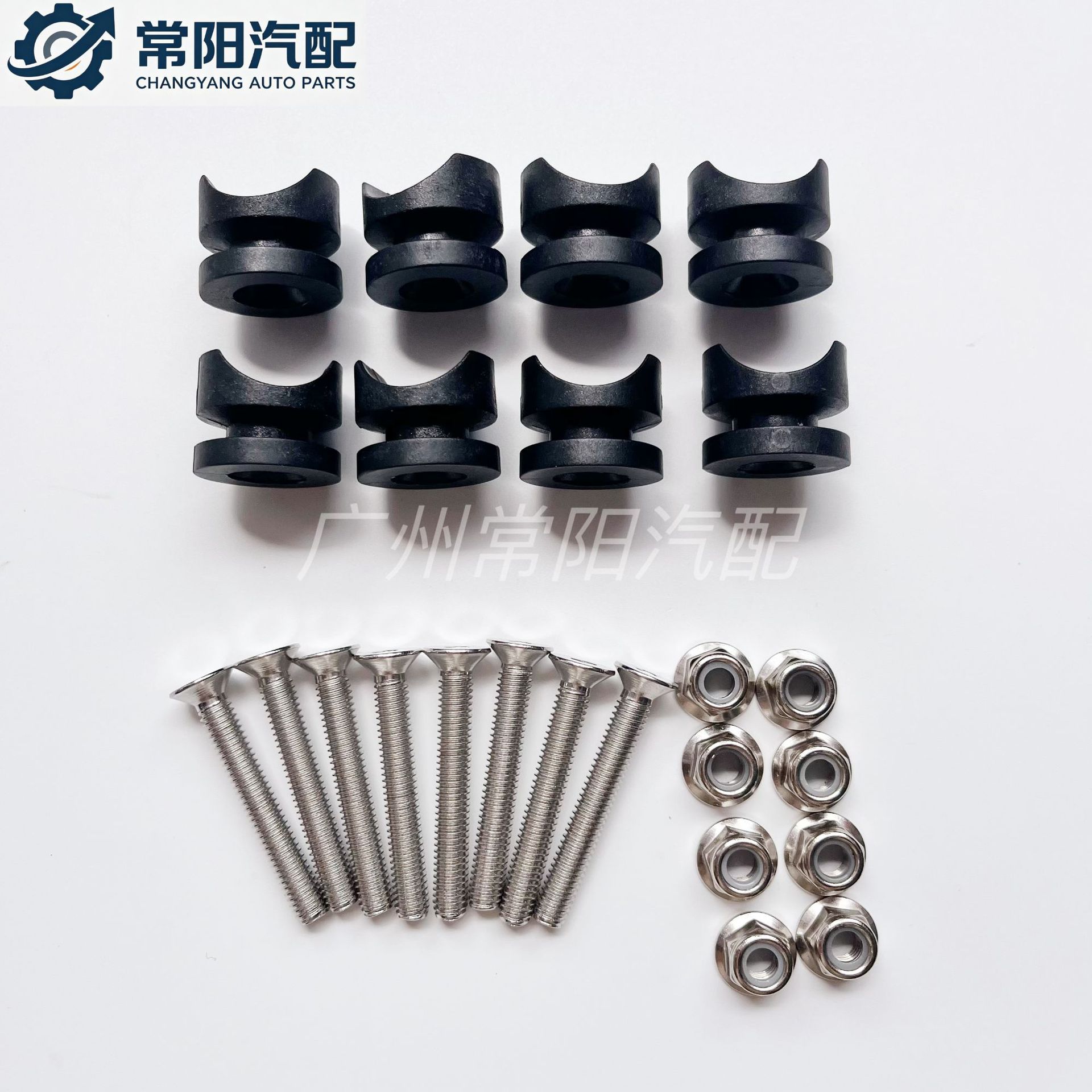 Motorcycle side box quick-release buckle, silent and shockproof tail box buckle, side box fixing buckle, replacement parts, tail box nylon clip