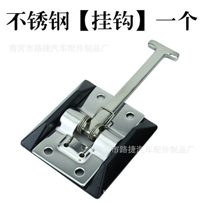 accessories wind hook stainless steel – Digər kuzov və aksesuarlar - separate-stainless-steel-hook-a-send-rivet