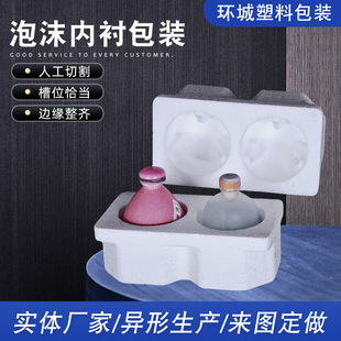 �׾���ĭ���b��2ֻ�b��ĭ���b�䰴�ߴ������Y����ĭ�� ��ĭ���b��