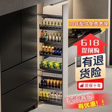 �ߙ������@�����Ԃ�߅�A�p��ʳ��խ�p���@�N�������ռ{�����ʽ