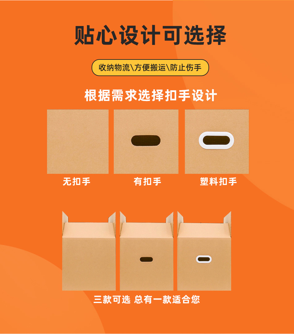详情_03