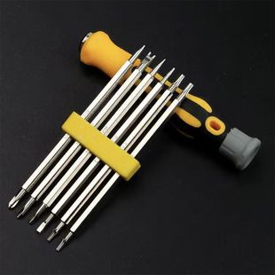 Y-Type U-Type Torx Screwdriver Combination Set with Cross-Shaped Multifunctional Strong Magnetic Screwdriver Household Screwdriver