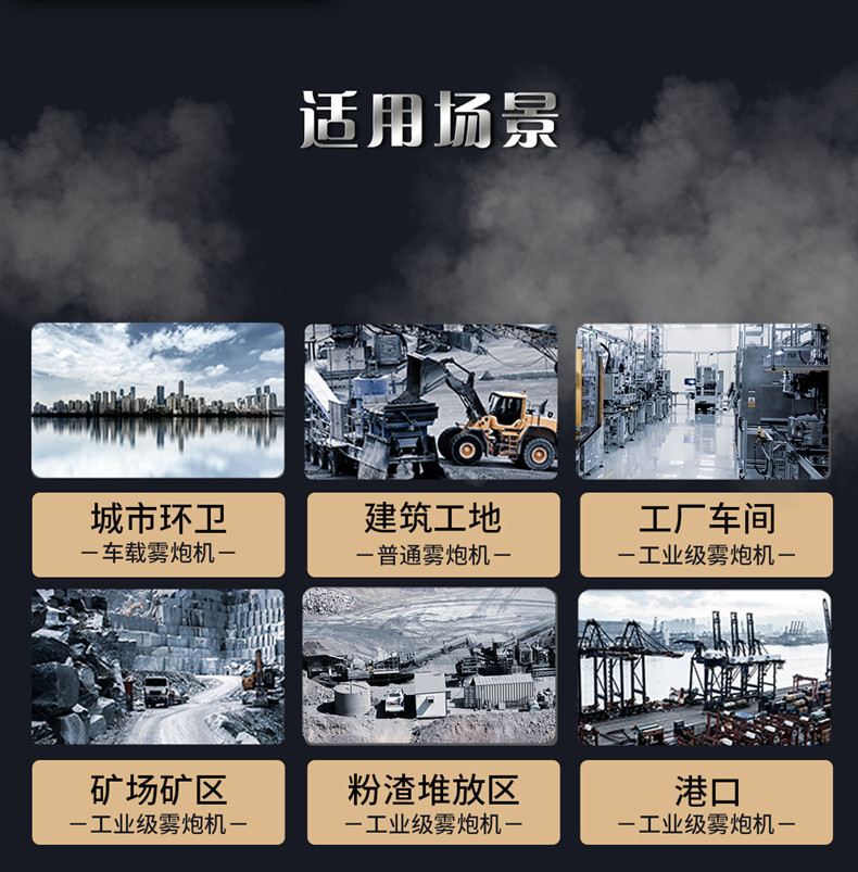 详情8.jpg
