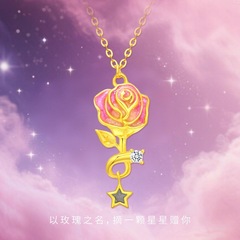 太空造物星辰玫瑰S925纯银项链女陨石珐琅夜光吊坠七夕情人节礼物