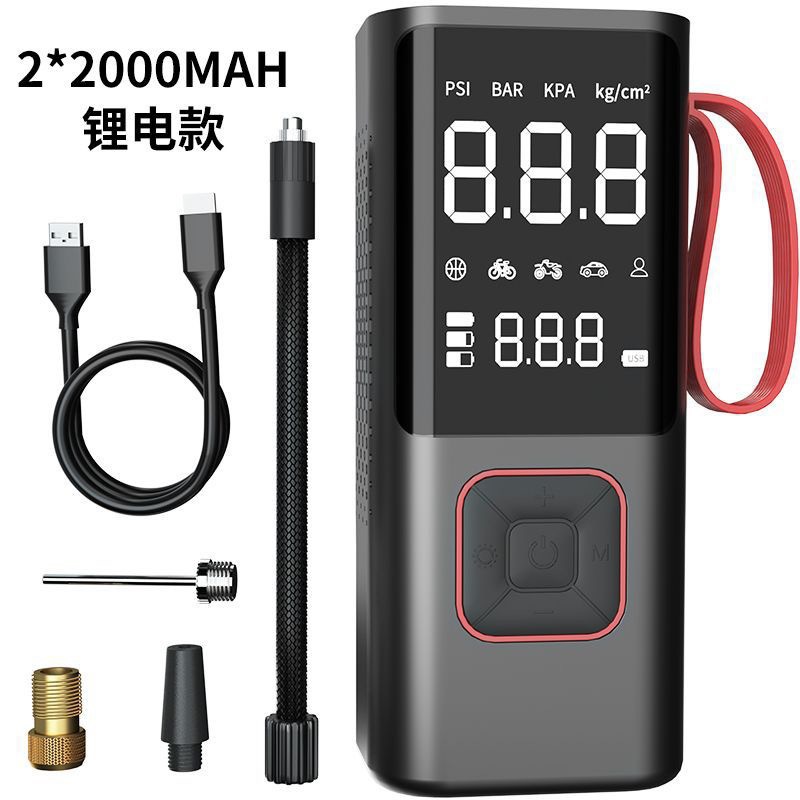 Qìchē – Car Wireless Inflator Hava nasosu - 6988-lithium-battery-20002mah