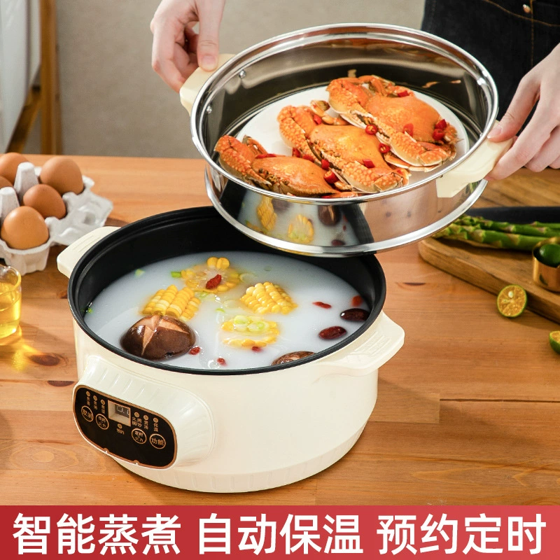 Кухонная интегрированная кастрюля Кухонная бытовая электрическая плита с сеткой для пропаривания антипригарный Электрический горшок Приготовление на пару Жарка электрическая Горячая кастрюля