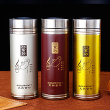 双环养生紫砂杯不锈钢随身便携保温杯车载大容量商务办公室热水杯