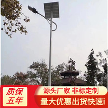 7��̫���·���U��r�S�����l���ݱ۟���\�F�U60��̫���·���U