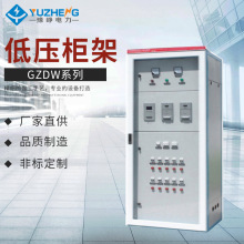 GZDW-01���ʽֱ�����Դ��24AH40AH65AH�S�޳��ģ�K LED����