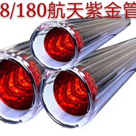 太阳能热水器;家用采暖炉;其他家电配件