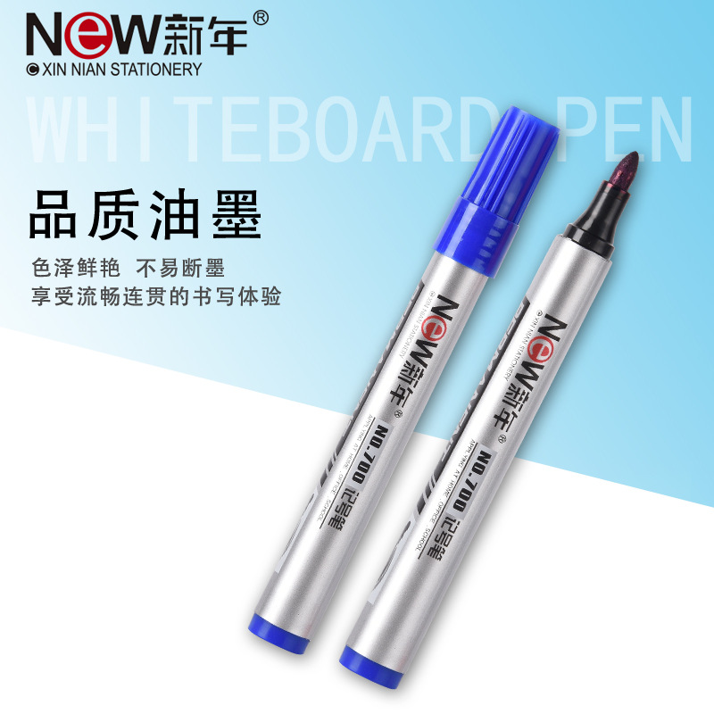 Pluma de marcado pluma de cabeza grande pluma aceitosa de logística expresa 10 Paquete Impermeable de secado rápido pluma de marcado de gran capacidad no borrable